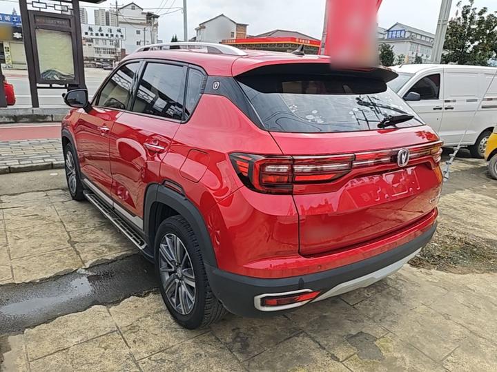 CS35PLUS 2018 1.6L AT China V photo 4