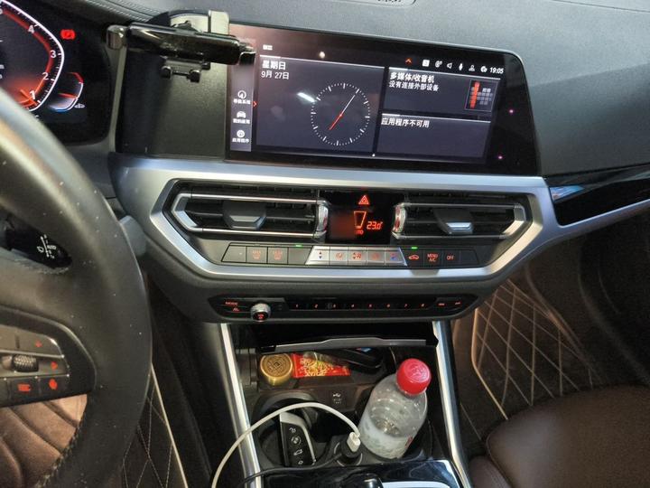 3 Series 2020 325Li Launch Edition photo 5