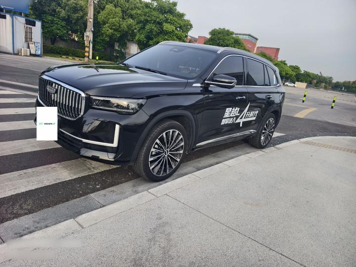 Xingyue L 2024 1.5T