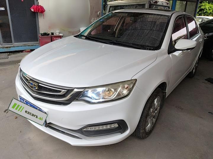 Vision 2018 1.5L AT