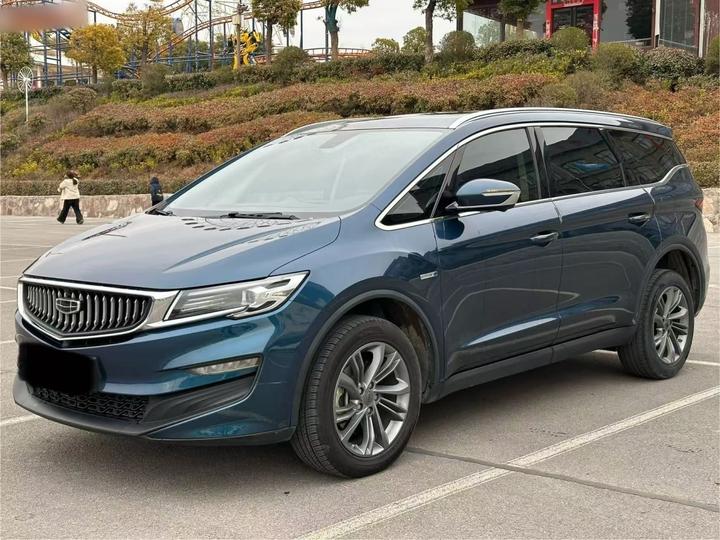 Jiaji EV 2022 1.5TD PHEV Luxury