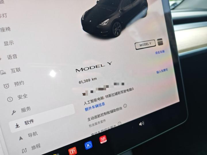 Model Y 2022 Facelift RWD photo 7