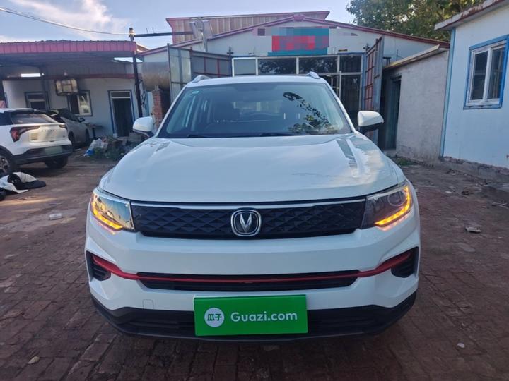 CS35PLUS 2021 1.6L CVT Elite photo 2