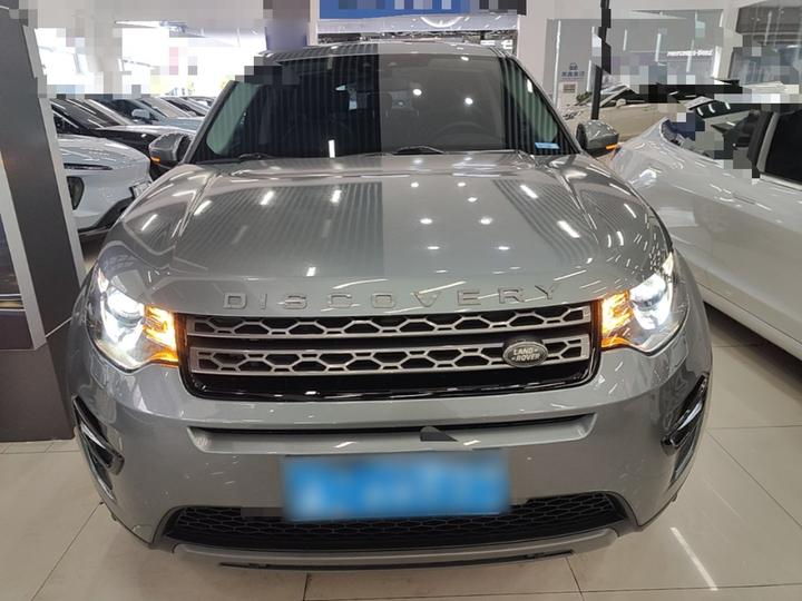 Discovery Sport 2018 240PS SE photo 2