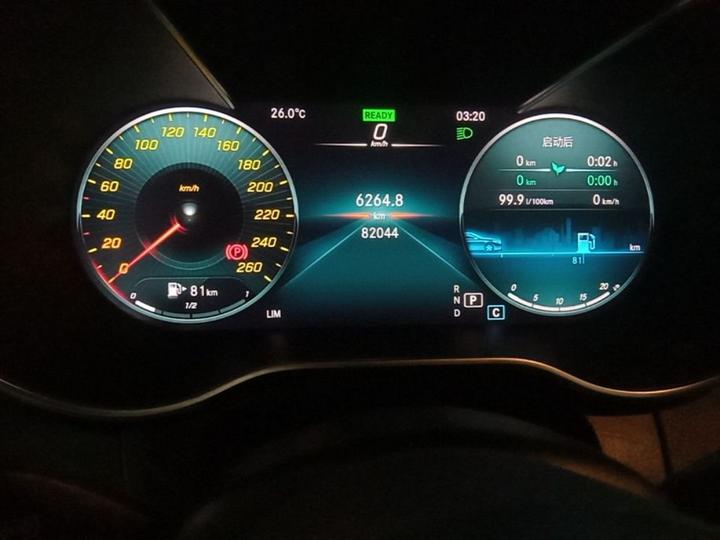 C-Class Imported 2020 C 260 Coupe photo 7