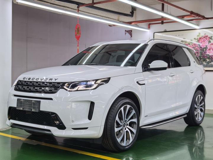 Discovery Sport 2022 249PS R-Dynamic S Performance 5-Seater