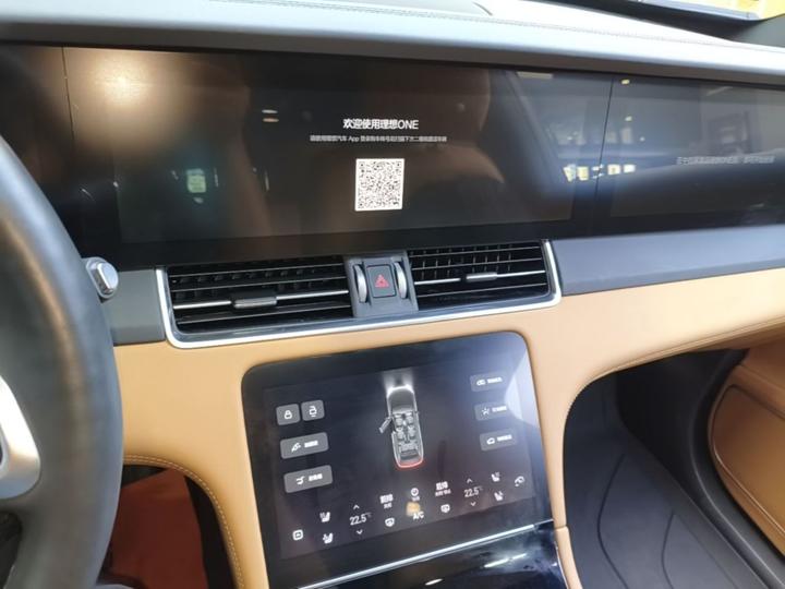 Li Auto ONE 2021 EREV 6-Seater photo 8