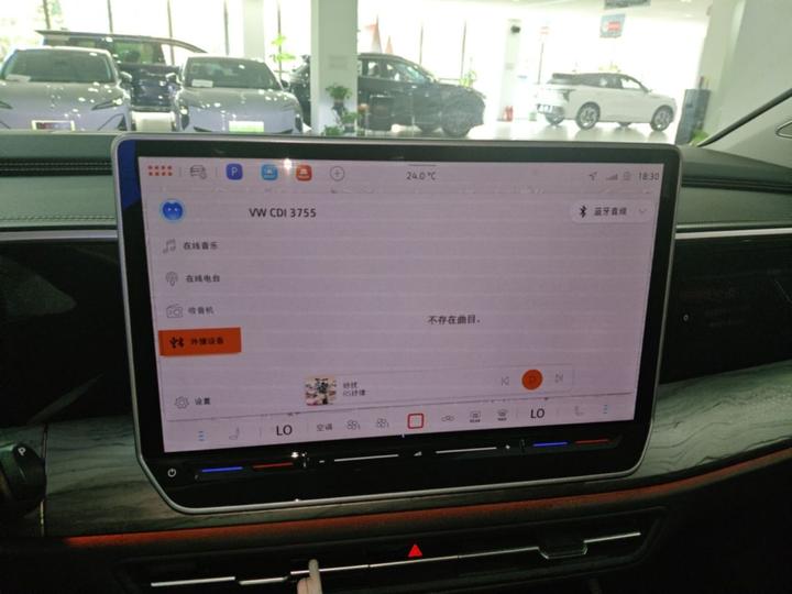 2026 450TSI AWD Supreme 6-Seater photo 8