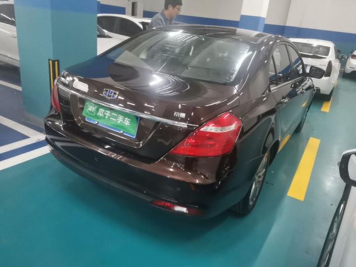 Emgrand 2017 Sedan 1.5L CVT photo 7