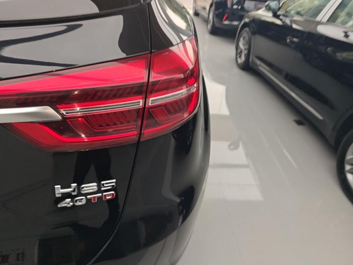 HS5 2022 Facelift 2.0T Connected photo 7