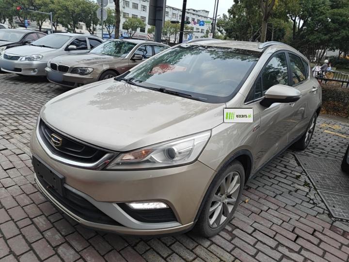 Emgrand GS 2016 1.3T AT