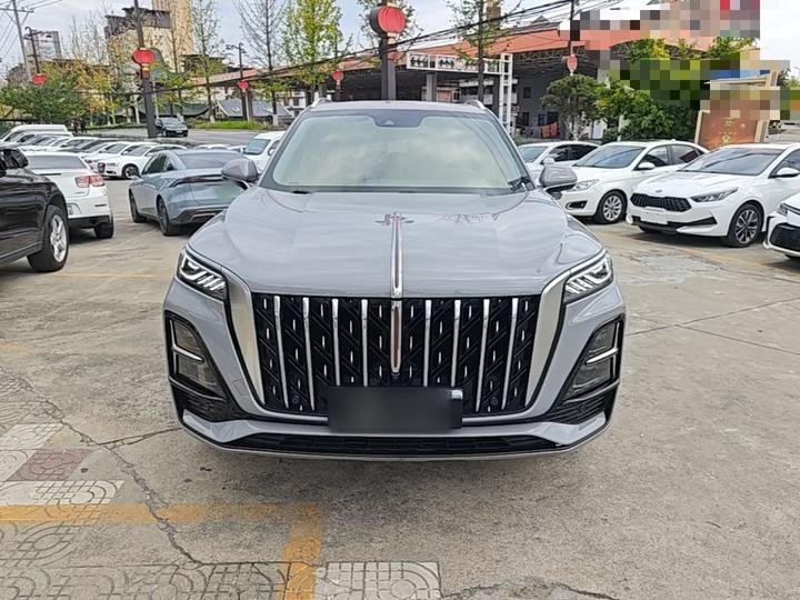 HS5 2023 2.0T AWD Pro photo 2