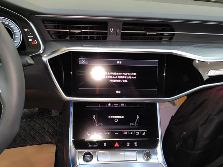 A6L 2023 Facelift 45 TFSI Dynamic photo 8