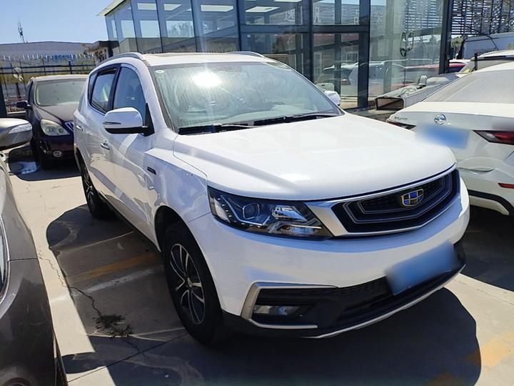 Vision X6 2018 1.4T CVT 4G Luxury photo 3