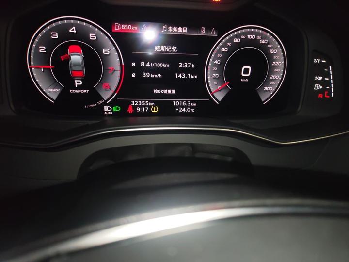A6L 2023 Facelift 45 TFSI Dynamic photo 2