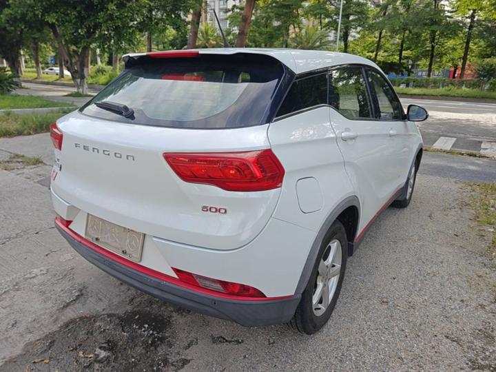 Fengon 500 2021 1.5L CVT photo 4