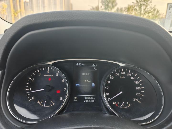 X-Trail 2014 2.5L CVT Luxury 4WD photo 2