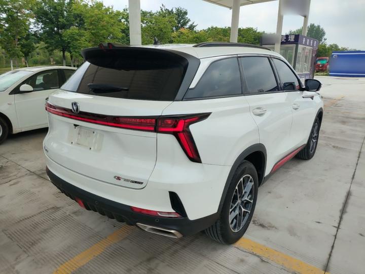CS75 PLUS 2023 2nd Gen 1.5T AT Elite photo 4