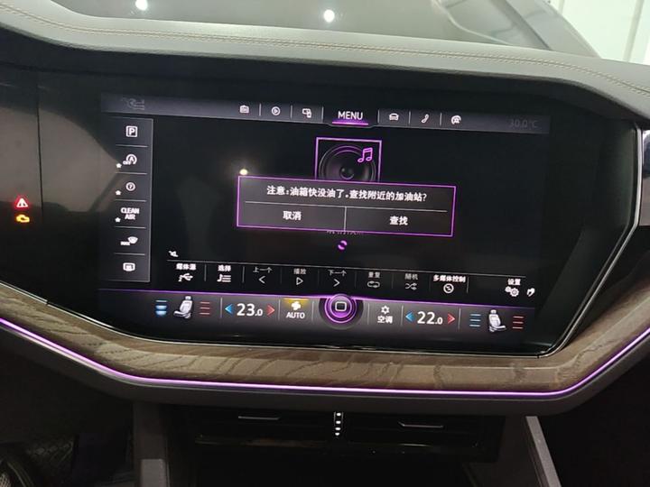 Touareg 2021 2.0TSI photo 8