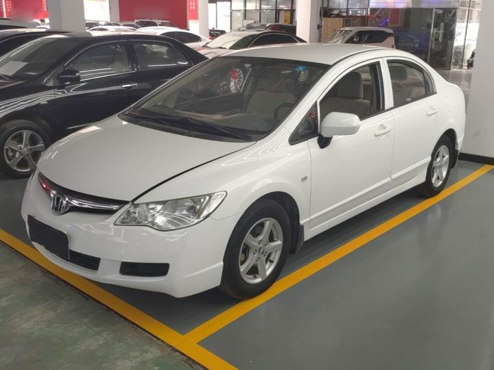 CiiMO 2015 1.8L AT Comfort
