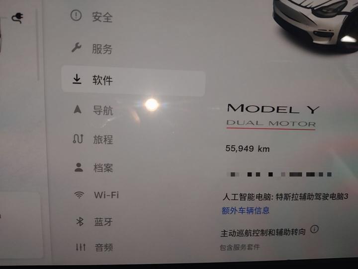 Model Y 2022 Performance AWD photo 3