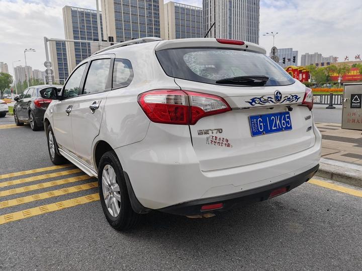T70 2015 2.0L CVT photo 4