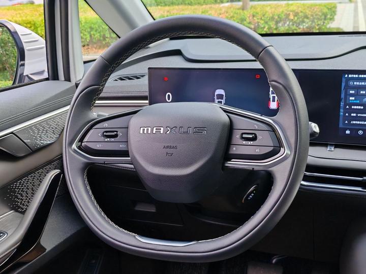 MAXUS G70 2024 2.0T AT Exclusive 7-Seater photo 3