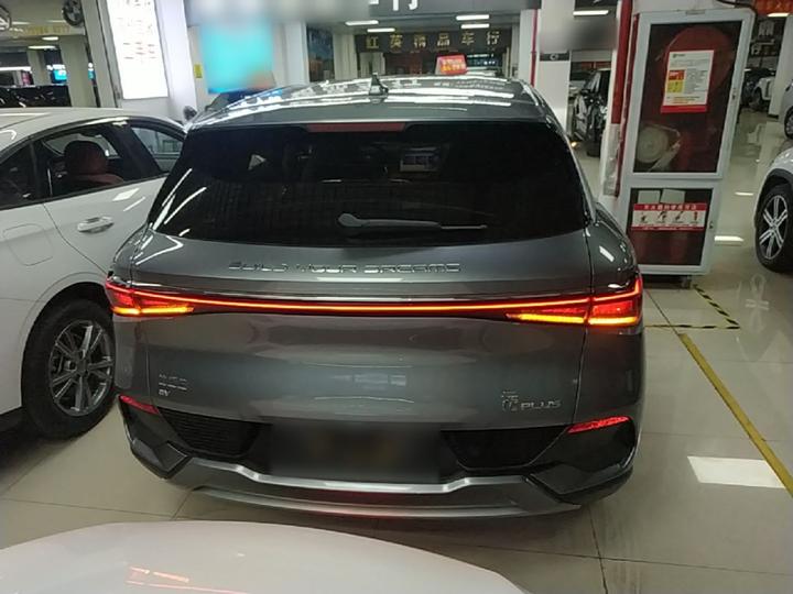 Yuan PLUS 2024 Honor 510KM Leading photo 5