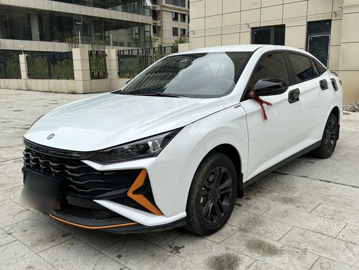 Yixuan 2024 1.5L AT