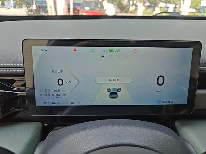 Plus 2024 Flagship 4-Seater photo 7