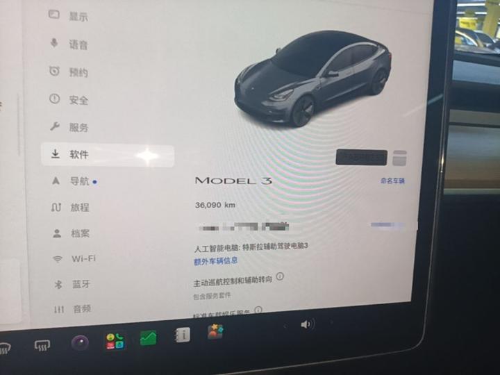 Model 3 2022 RWD photo 7