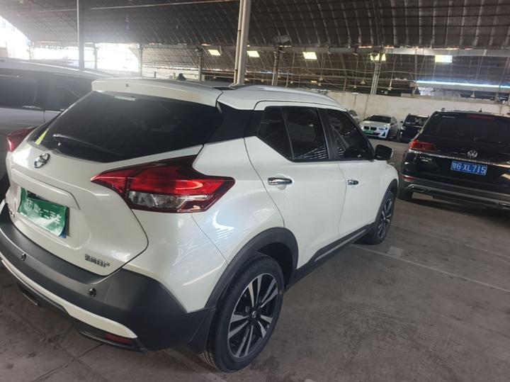 2020 1.5L XV CVT Connected Luxury photo 5