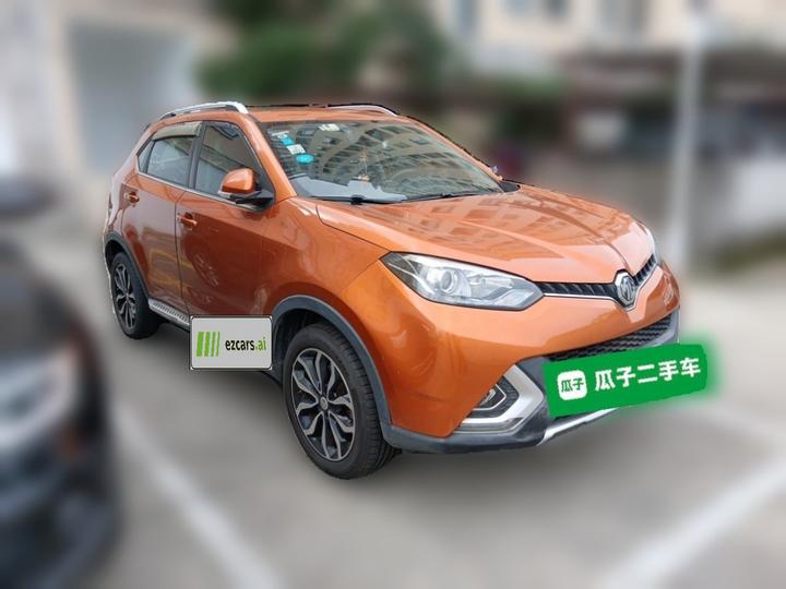GS 2015 1.5TGI TST Luxury photo 3