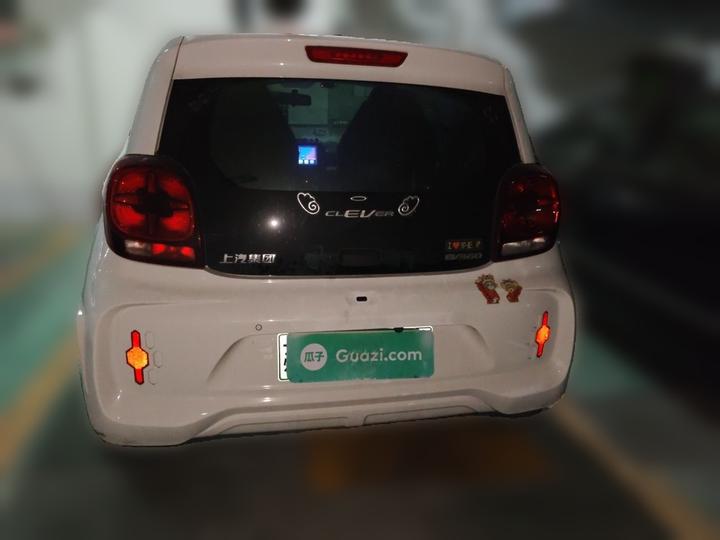 Clever R 2021 302km 4-Seater photo 5