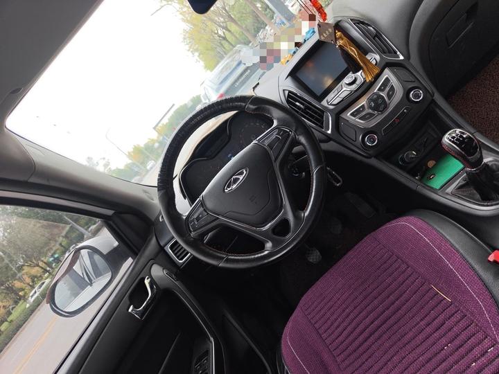 Arrizo 5 2016 1.5L MT photo 7