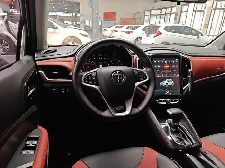 Zhonghua V3 2017 1.5T AT Flagship photo 6