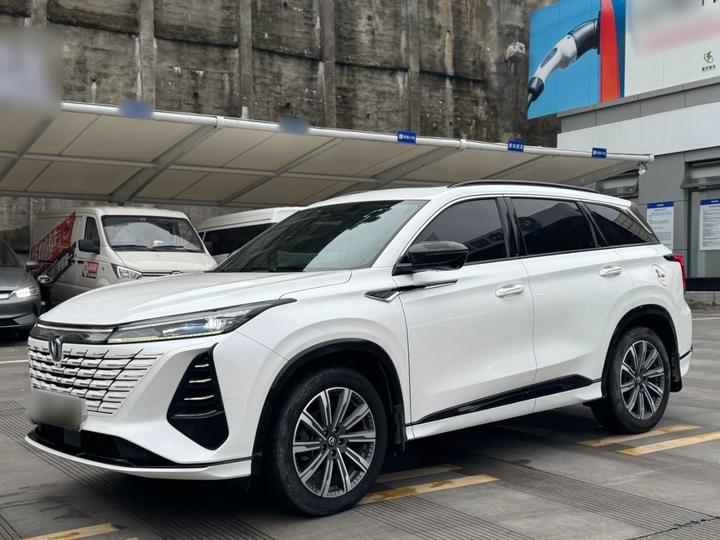 CS75 PLUS 2024 3rd Gen Champion 1.5T ADAS