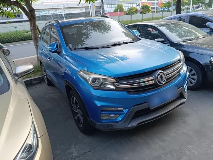 Fengon S560 2018 1.8L CVT Premium photo 3