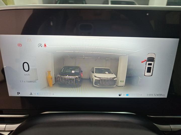 MAXUS G90 2022 2.0T Flagship photo 7