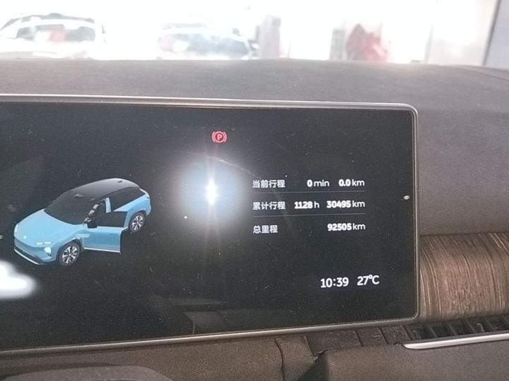 ES7 2022 100kWh Launch Edition photo 7