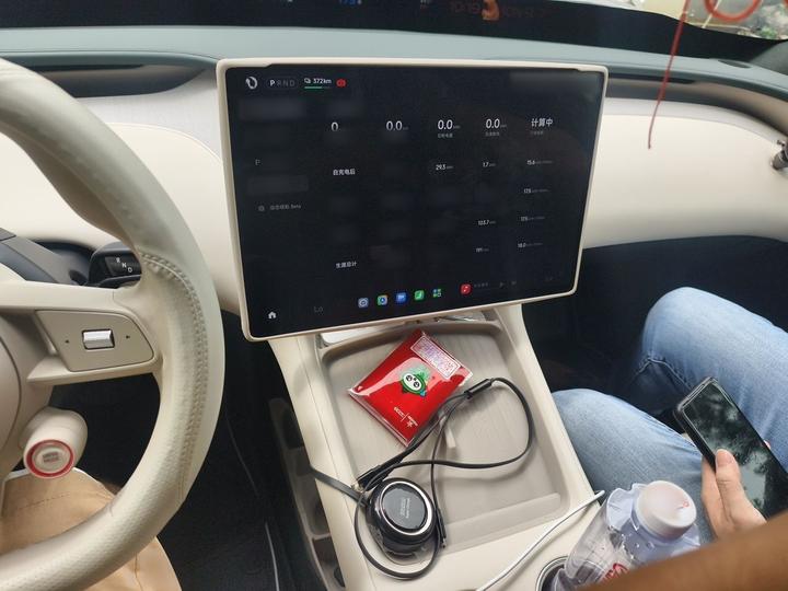Xiaomi YU7 2025 AWD Pro photo 5