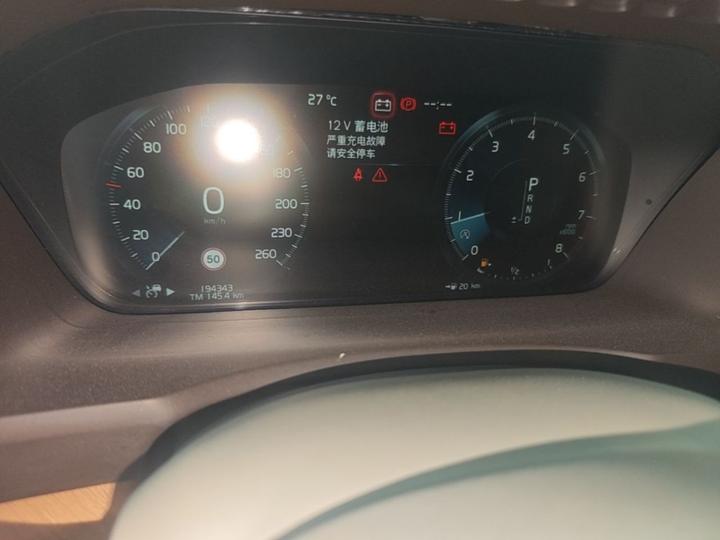 XC90 2015 T6 7-Seater photo 7