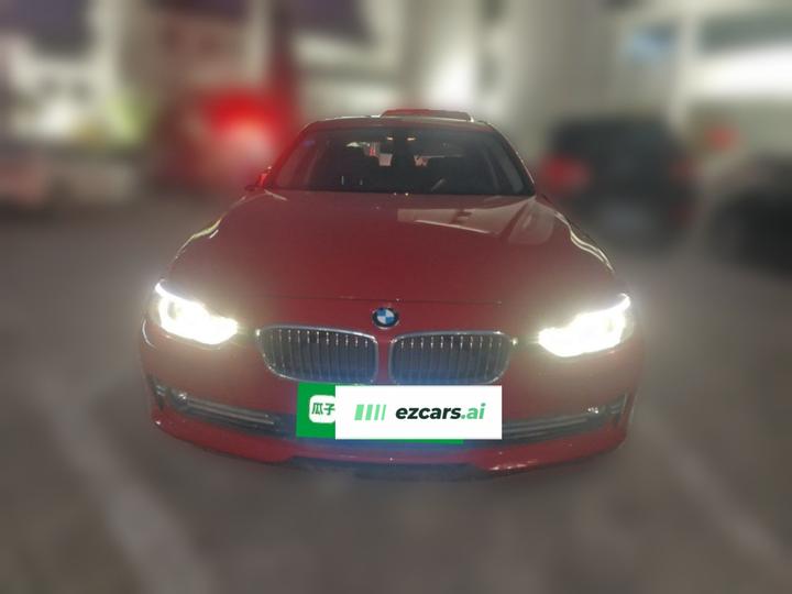 3 Series 2015 320Li Luxury Design Package photo 2