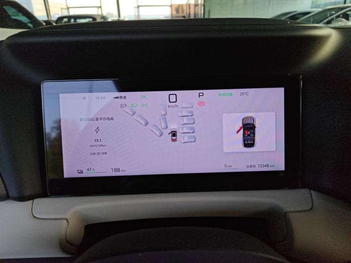 Yuan UP 2025 ADAS 401KM Leading photo 6