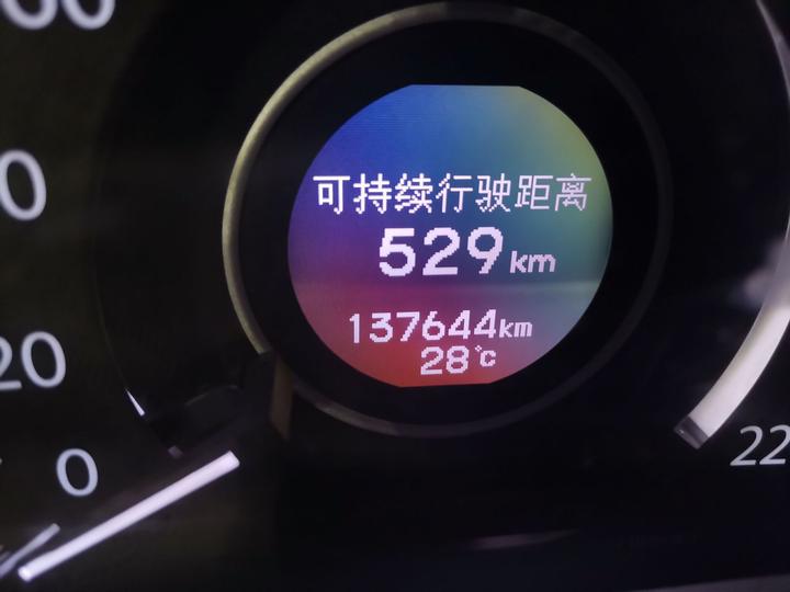 CR-V 2012 2.0L RWD photo 8