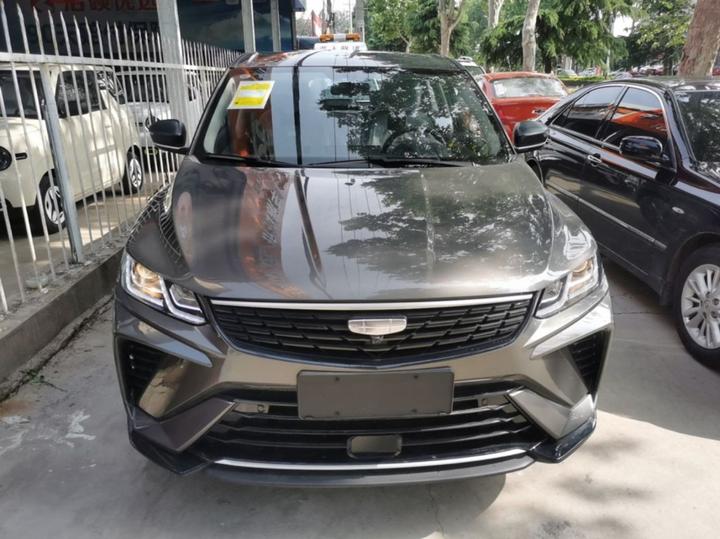 Binyue 2025 1.5L CVT photo 2