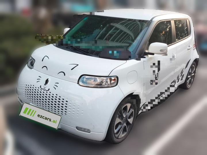 2020 360km Luxury