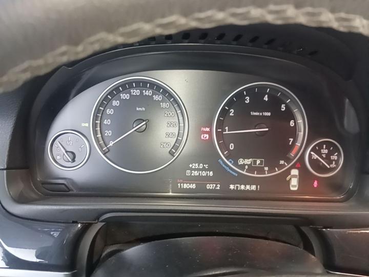 5 Series 2014 520Li photo 7