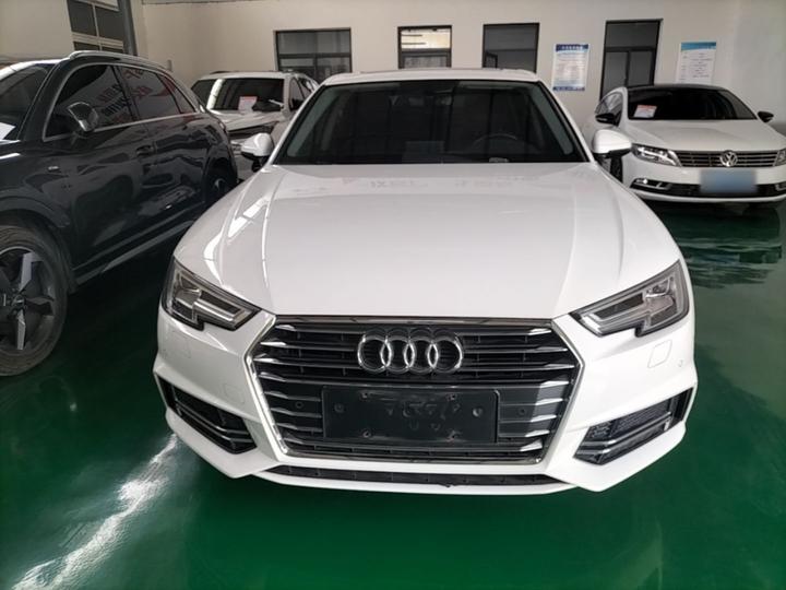 A4L 2019 40 TFSI Progressive China VI photo 2