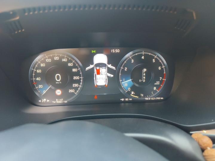 XC60 2020 T5 AWD Luxury photo 4